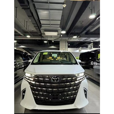 상하이에서 저우산으로 이동